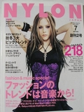 Avril Lavigne en couverture